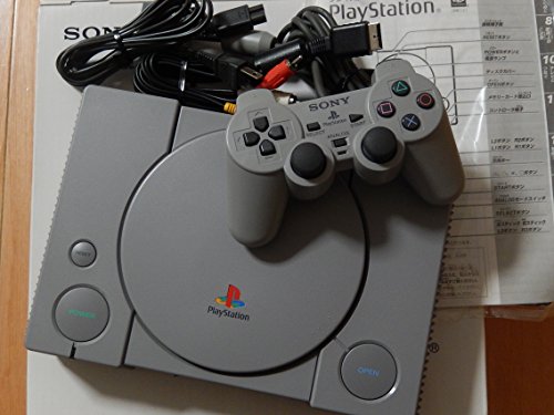 プレステ】人生を費やしたオススメのPSゲームソフト29選ランキングを